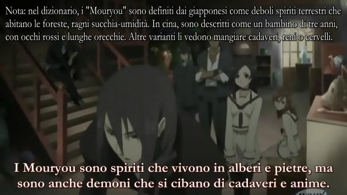 Otaku Gallery  / Anime e Manga / Tokyo Majin Gakuen Kenpuchou / Screen Shots / 01 - L`ora del demone / 126.jpg